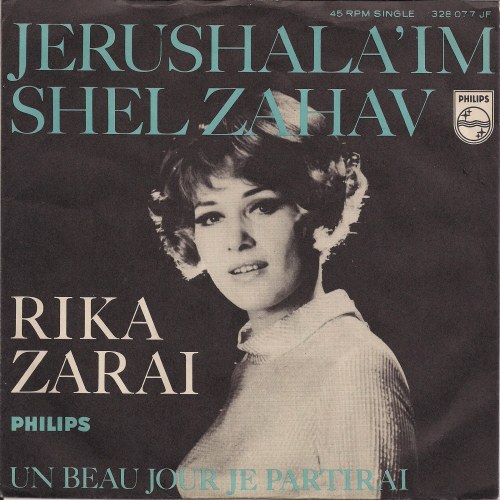 Rika Zaraï